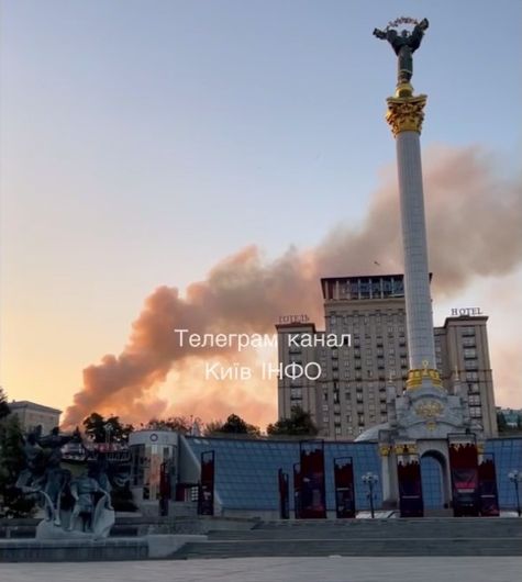 Скриншот кадра видео